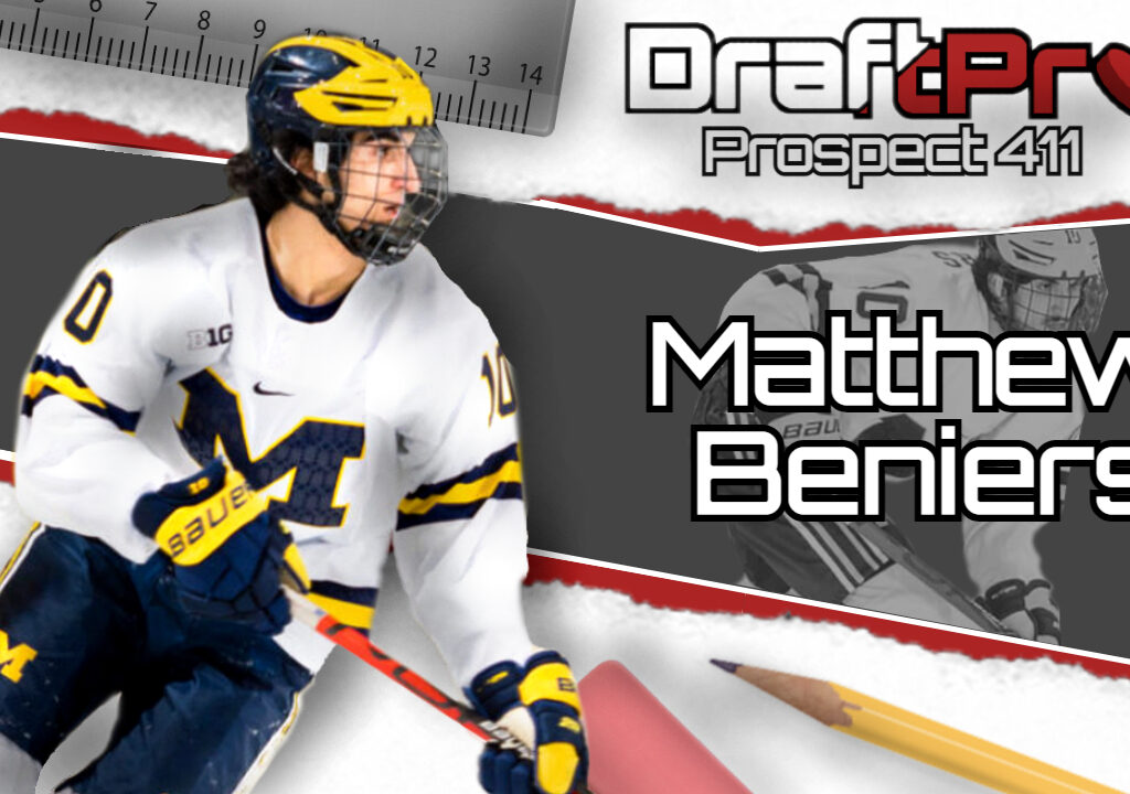 Get the 411 on 2021 NHL Draft prospect Matthew Beniers of the Michigan Wolverines.