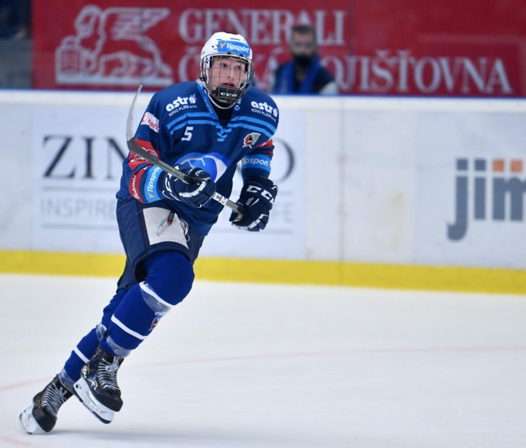 2022 NHL Draft #29: Rutger McGroarty Scouting Report